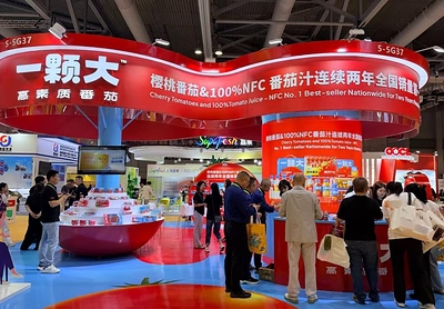 YIKEDA™ Makes Its Debut at AFL2026