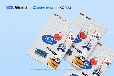 NOL Worldカード 新デザイン NOL Worldカード 新デザイン