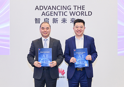 Huawei released the Huawei AIFW Technical White Paper.