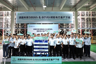 Pylontech starts the mass production of 588Ah and 601Ah Prismatic LFP Cells for ESS