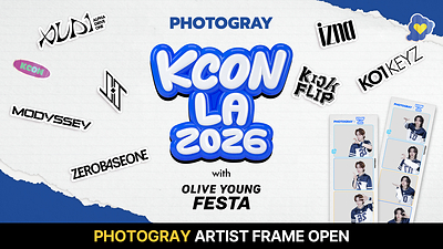 フォトグレイ、「KCON LA 2026」にてアーティストとのコラボフレームをリリース