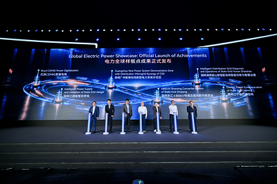 Huawei、6つのグローバル電力ショーケースを発表、AIとエネルギーの相乗効果で新たな電力システムを切り拓く