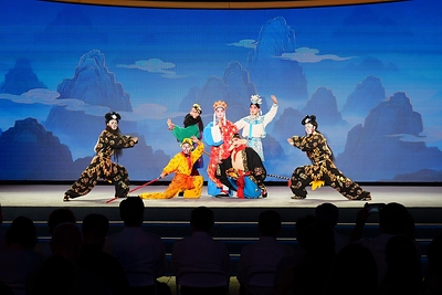Opening performance: the Jin Opera, The Leopard-Capturing Tale Opening performance: the Jin Opera, The Leopard-Capturing Tale
