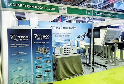 TECOは、Data Center World Singaporeでモジュール型データセンターソリューションとデータセンター向け電力システムを展示。