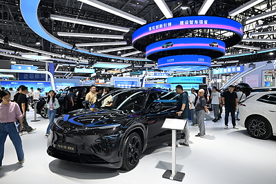 2026 World Manufacturing Convention Exhibition Hall 2026 World Manufacturing Convention Exhibition Hall