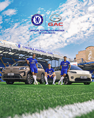 Chelsea FC、GACとの新たなグローバルパートナーシップを発表 Chelsea FC、GACとの新たなグローバルパートナーシップを発表