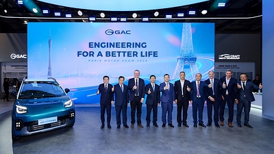 GAC Unveils New Brand, Services and Products at 2026 Paris Motor Show, Marking a New Chapter in Full-Chain Localization in Europe