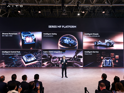 Clifford Kang, Board Member and Vice President of SERES Group, introduces the features of the SERES MF Platform at the 2026 Paris Motor Show. Clifford Kang, Board Member and Vice President of SERES Group, introduces the features of the SERES MF Platform at the 2026 Paris Motor Show.