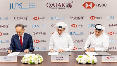 Qatar Airways Group、HSBCおよびJP Leaseと日本初の資金調達契約を締結 Qatar Airways Group、HSBCおよびJP Leaseと日本初の資金調達契約を締結