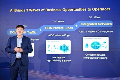 Gavin Gu delivers a speech at the summit