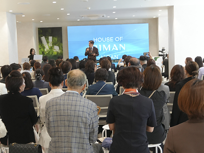 Guests gather for the grand opening of HOUSE OF RIMAN in Tokyo, Japan, on October 16, 2026. Guests gather for the grand opening of HOUSE OF RIMAN in Tokyo, Japan, on October 16, 2026.