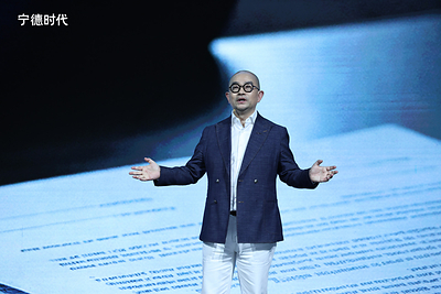 Jesse Yang, CEO of QIJI Energy