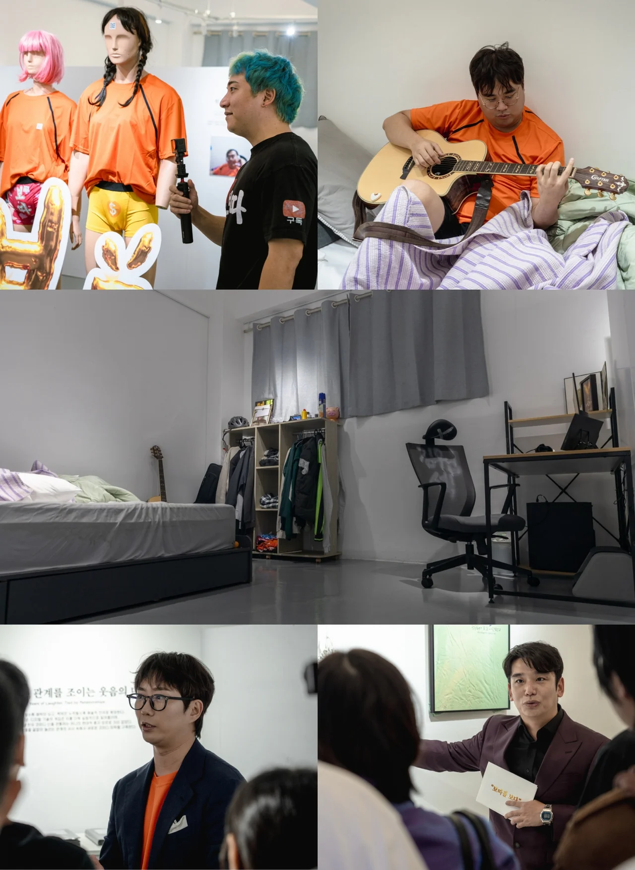 /사진=메타코미디 제공