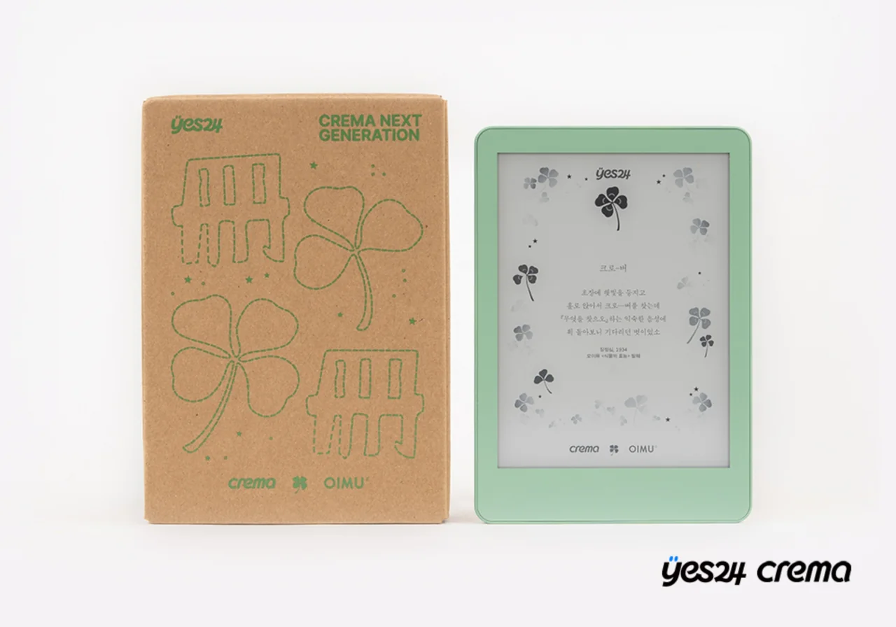 /사진=예스24 한정판 eBook 리더기 ‘크레마 페블 클로버’