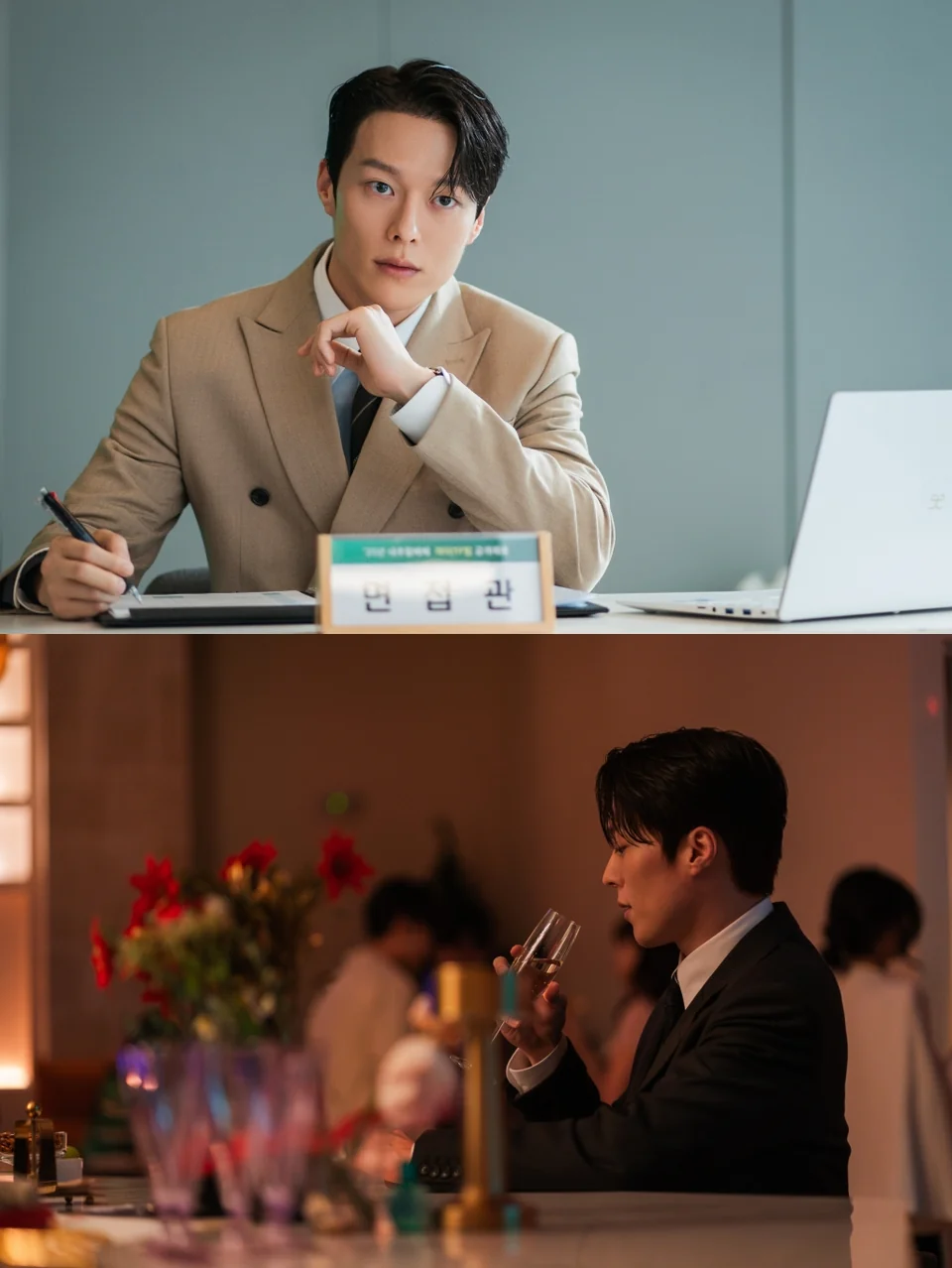 /사진=SBS 새 수목드라마 '키스는 괜히 해서!'