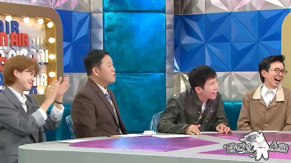 /사진=라디오스타