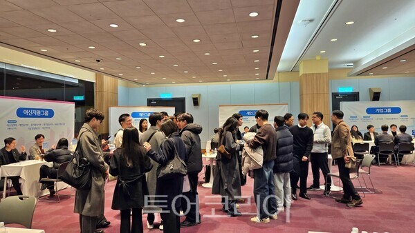우리은행은 지난 24일 서울 삼성동 코엑스에서 사내 직무박람회 'Woori Career EXPO 2nd'를 개최했다. /사진-우리은행