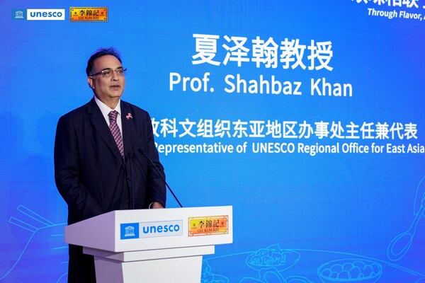 Professor Shahbaz Khan, Director and Representative of the UNESCO Regional Office for East Asia delivers speech at the launch ceremony.