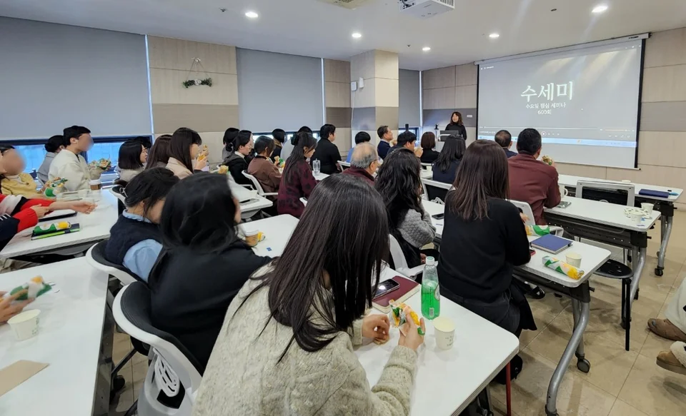 /사진=테크빌교육 