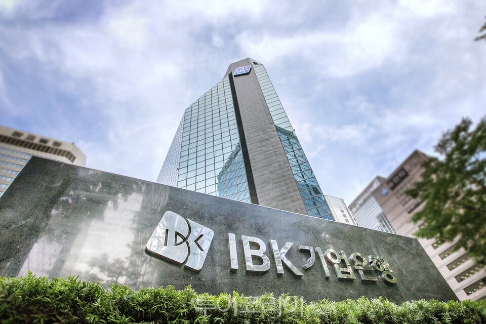 IBK기업은행