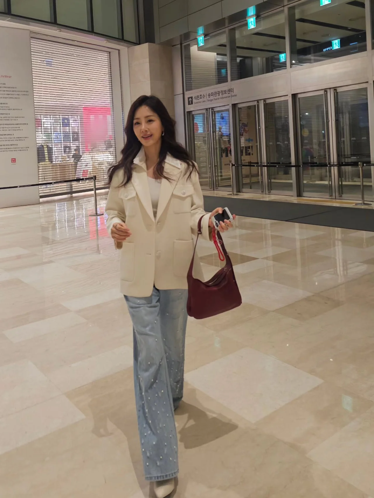 /사진=오나라 인스타그램