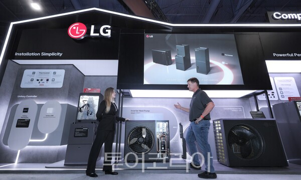 LG전자가 현지시간 2일부터 4일까지 미국'AHR EXPO 2026'에 참가해 다양한 HVAC 솔루션을 선보인다. /사진-LG전자