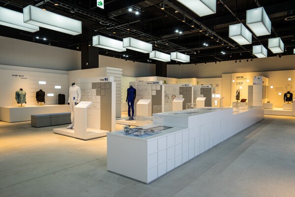 사진=대구섬유박물관