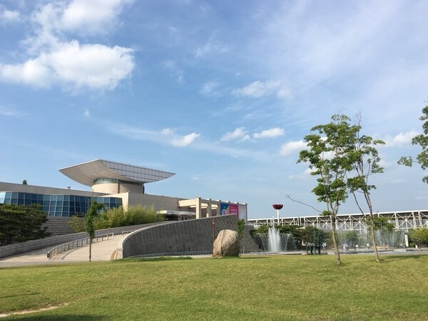 사진=대전시립미술관