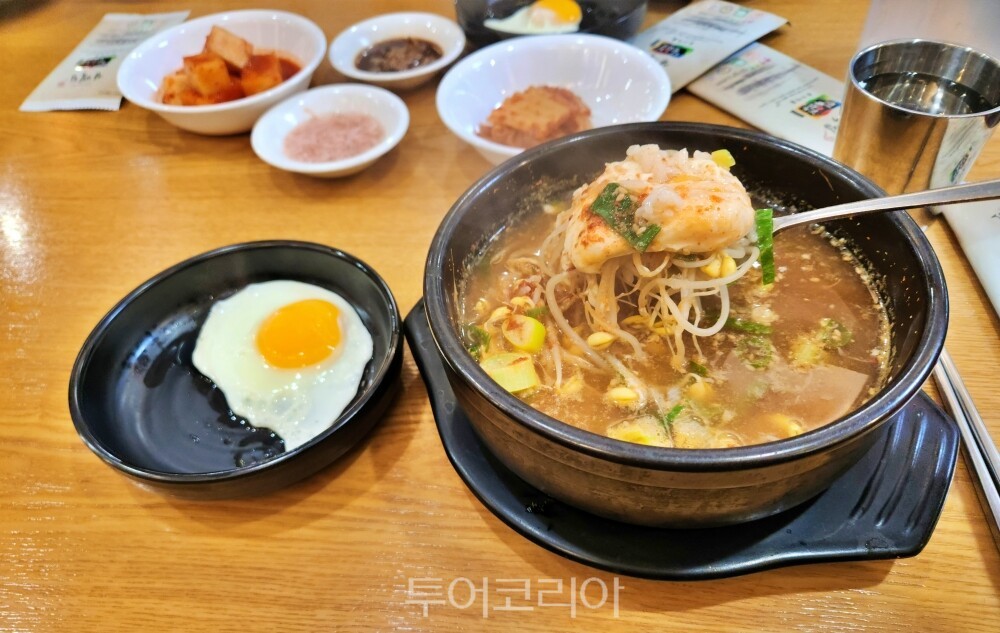 전주 콩나물국밥ⓒ투어코리아