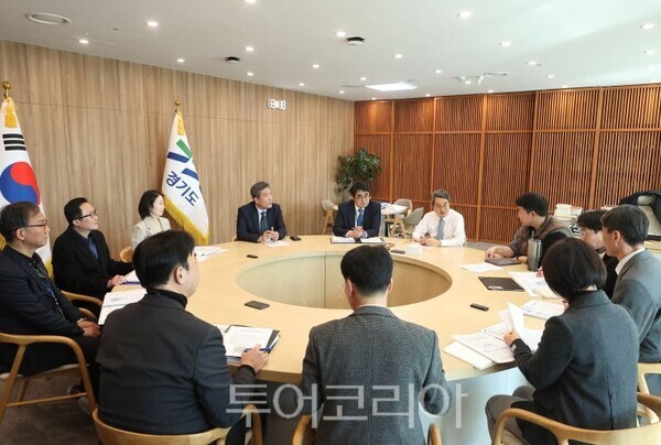 수도권 과밀억제권역 자족기능 확충 전략회의/투어코리아뉴스 정명달 기자