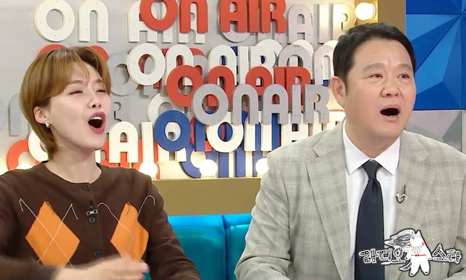 
                /사진=MBC '라디오스타', 그리 해병대 전역 '군 생활' 공개
            