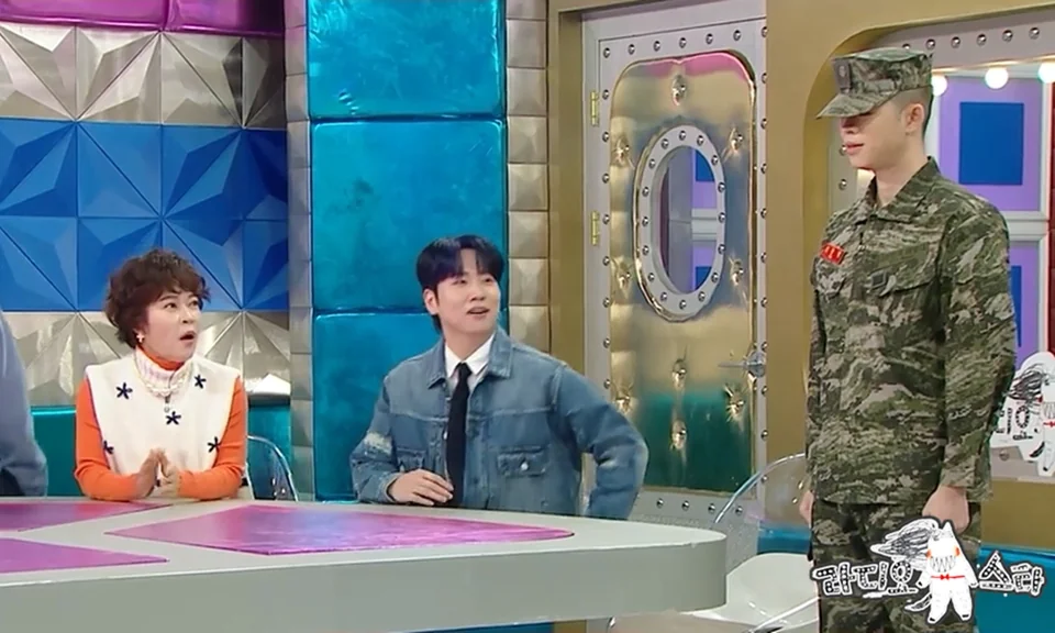 
                /사진=MBC '라디오스타', 그리 해병대 전역 '군 생활' 공개
            