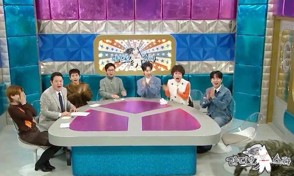 
                /사진=MBC '라디오스타', 그리 해병대 전역 '군 생활' 공개
            