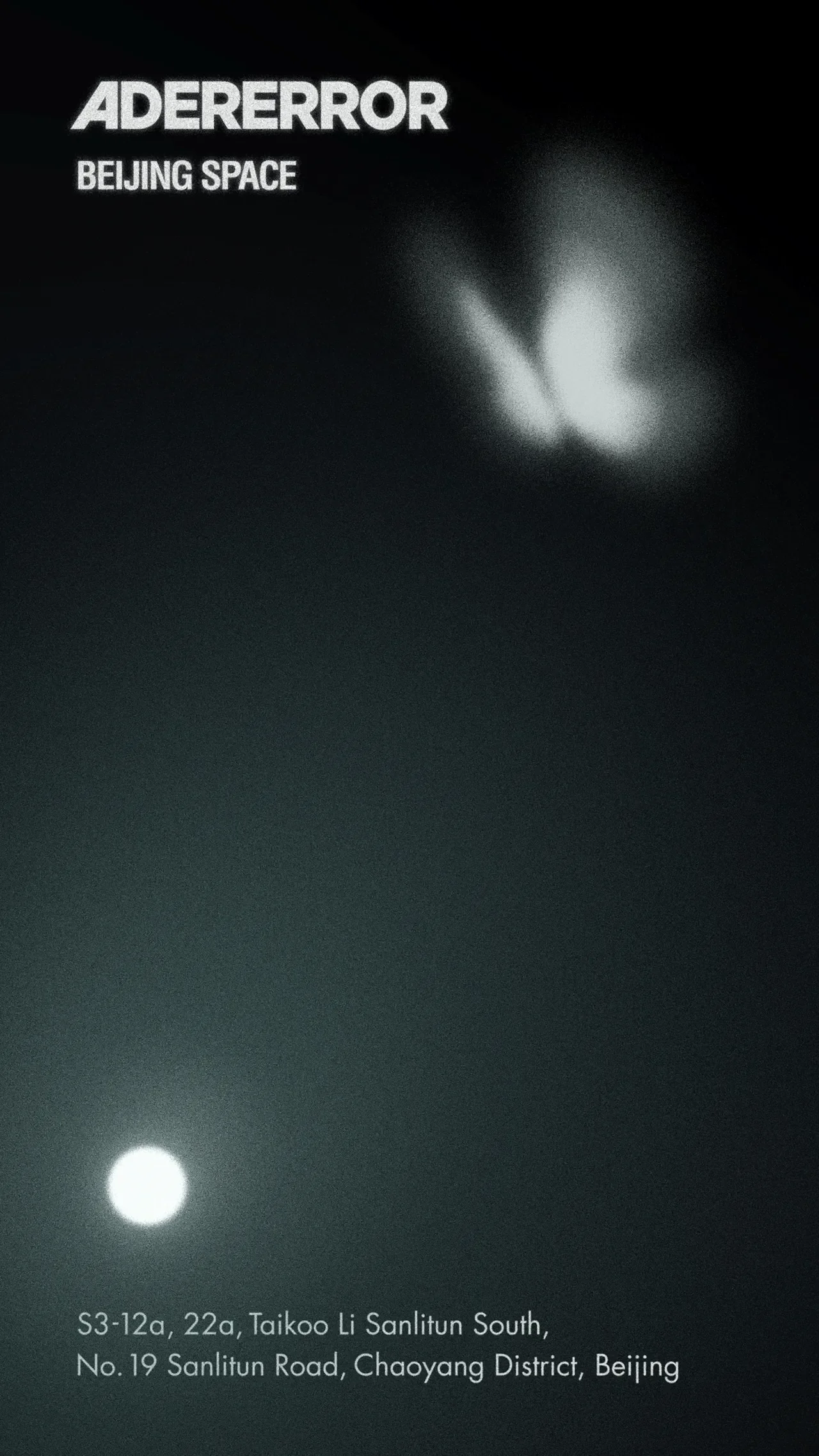 
                /사진=아더에러, 중국 두 번째 플래그십 '아더에러 베이징 스페이스' 개점
            