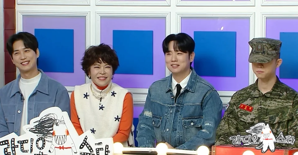 
                /사진=라디오스타, 김원준 '저작권 통장 신문' 비화 공개
            