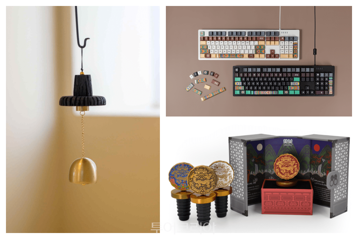 이리오너라 갓 풍경(2025 문화체육관광부 장관상), 단청키캡키보드(2024 한국관광공사 사장상), 조선왕실 와인마개(2025 대통령상)"/사진-한국관광공사