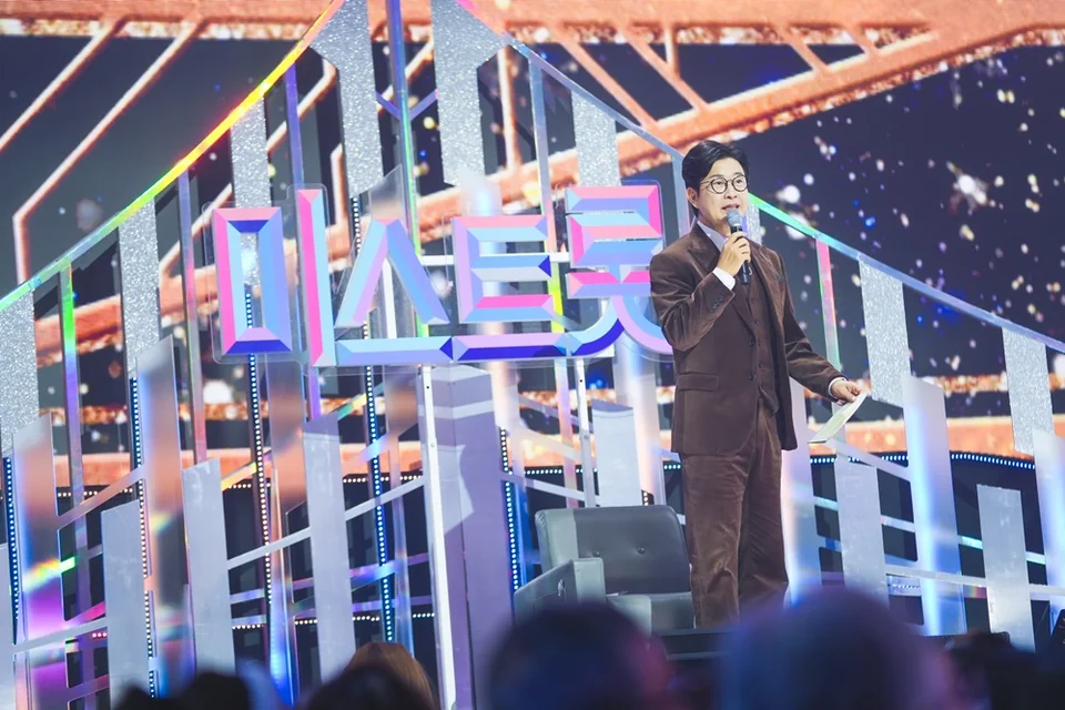 
                /사진=TV CHOSUN '미스트롯4' 비타오걸, 불쇼로 무대 장악 예고
            