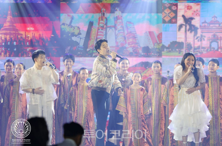 폐막식 축하공연/ 사진-필리핀관광부