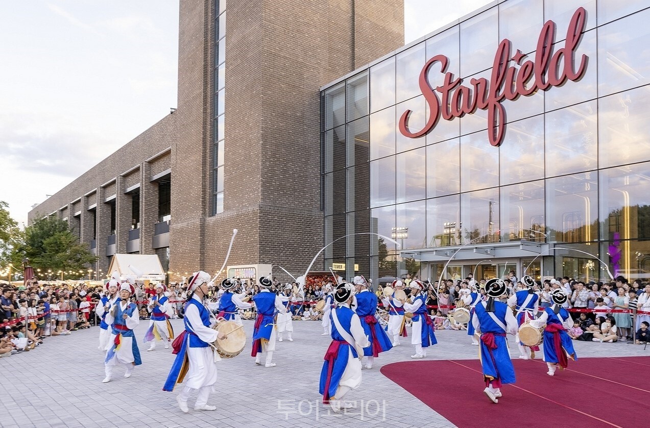 사진- 신세계프라퍼티