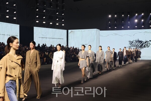 패션쇼 관람/사진=서울시의회