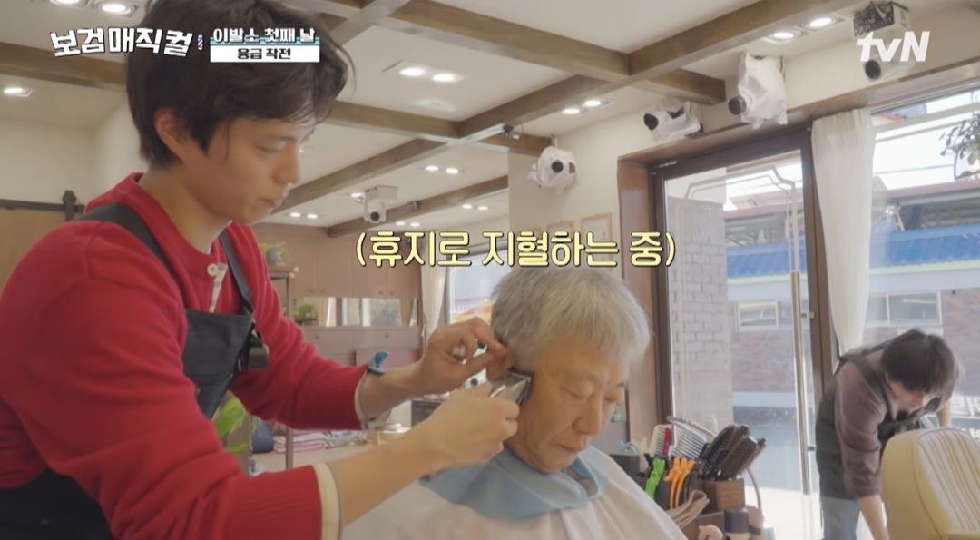 iMBC 연예뉴스 사진