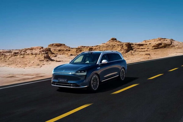 Middle East  AITO Models Road Test