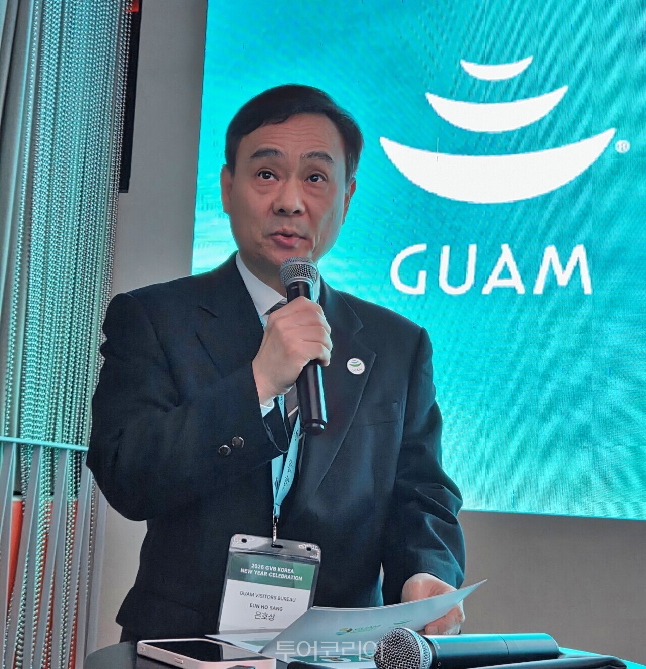 은호상 한국마케팅위원회장