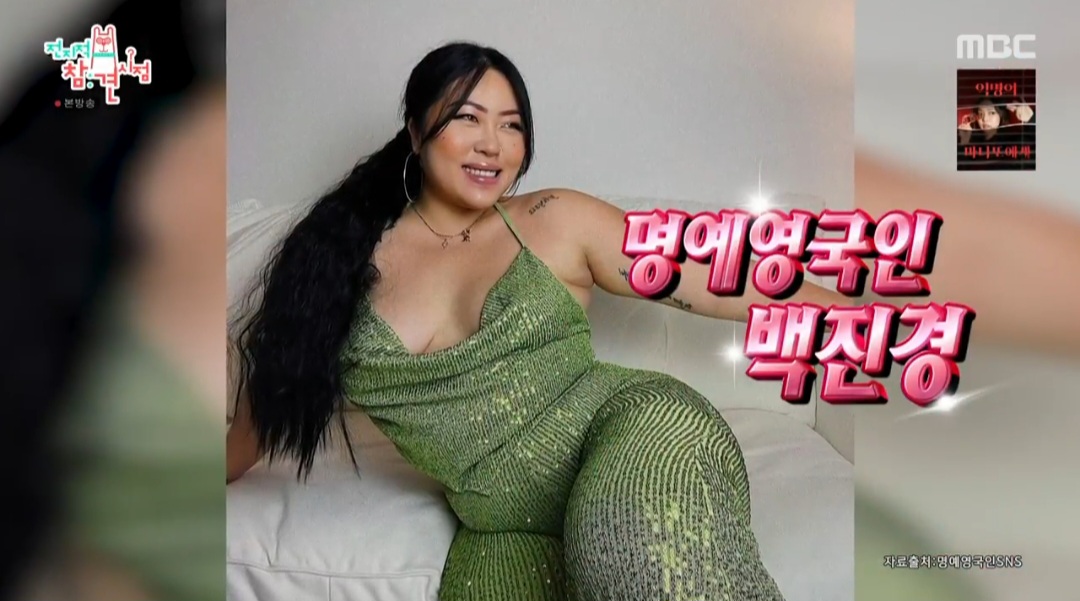 iMBC 연예뉴스 사진