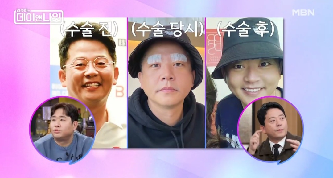 iMBC 연예뉴스 사진