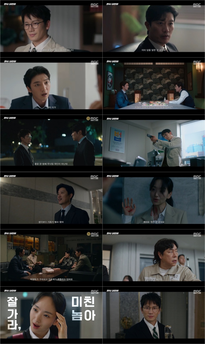 iMBC 연예뉴스 사진