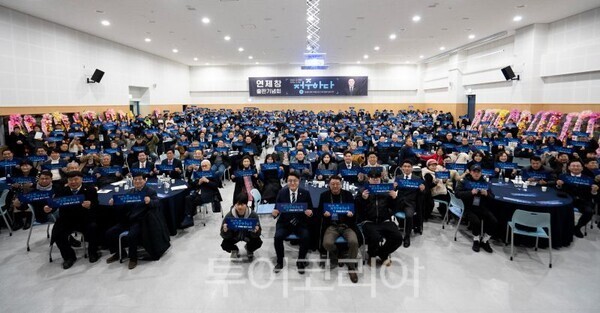 출판기념회 전경/투어코리아뉴스 정명달 기자