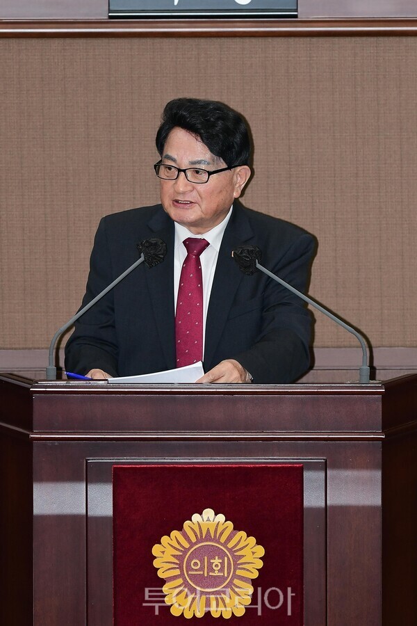 홍국표 서울시의원