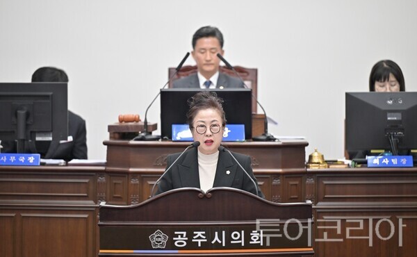 ▲발언 중인 권경운 공주시의원 모습.