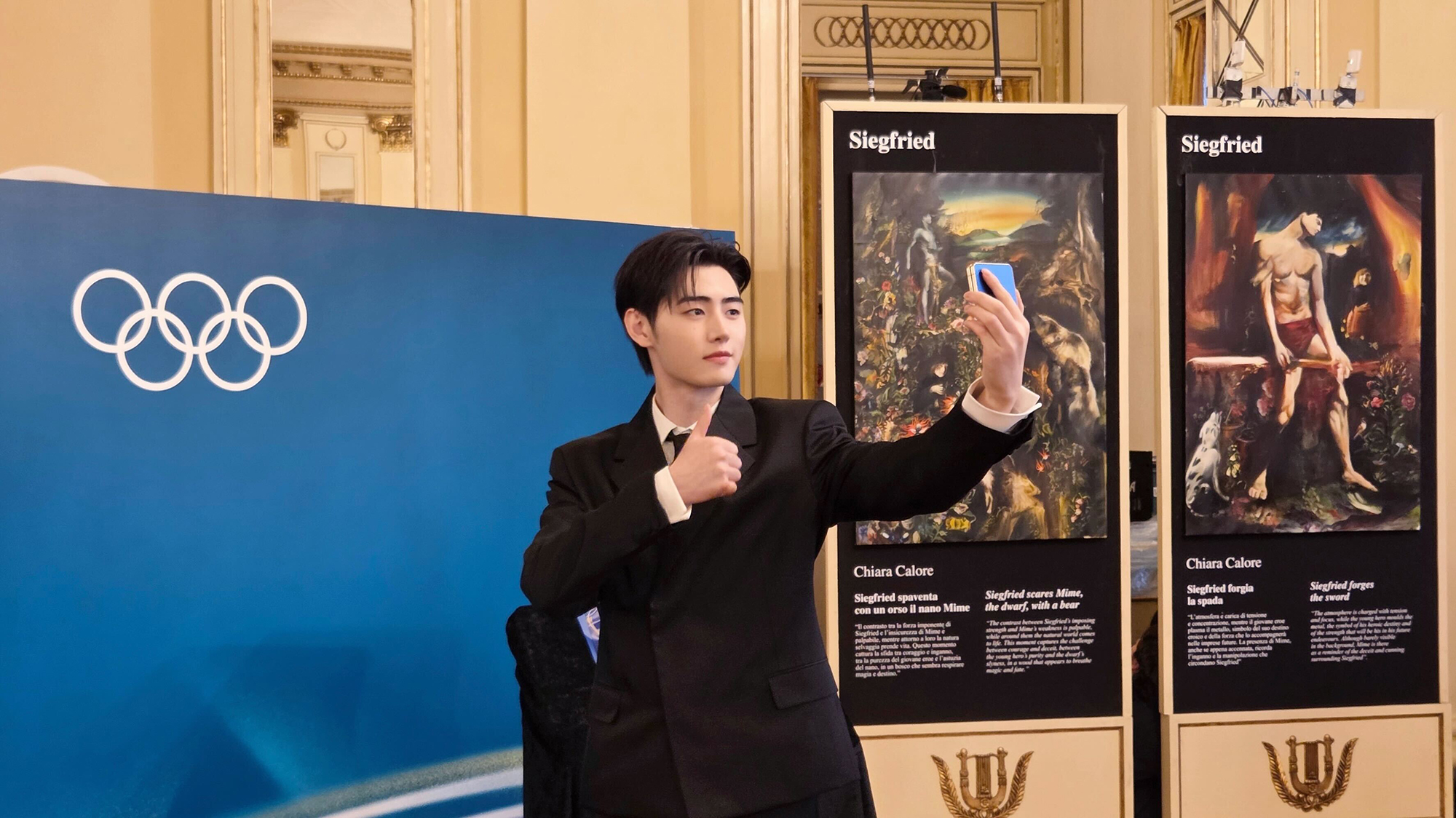 iMBC 연예뉴스 사진